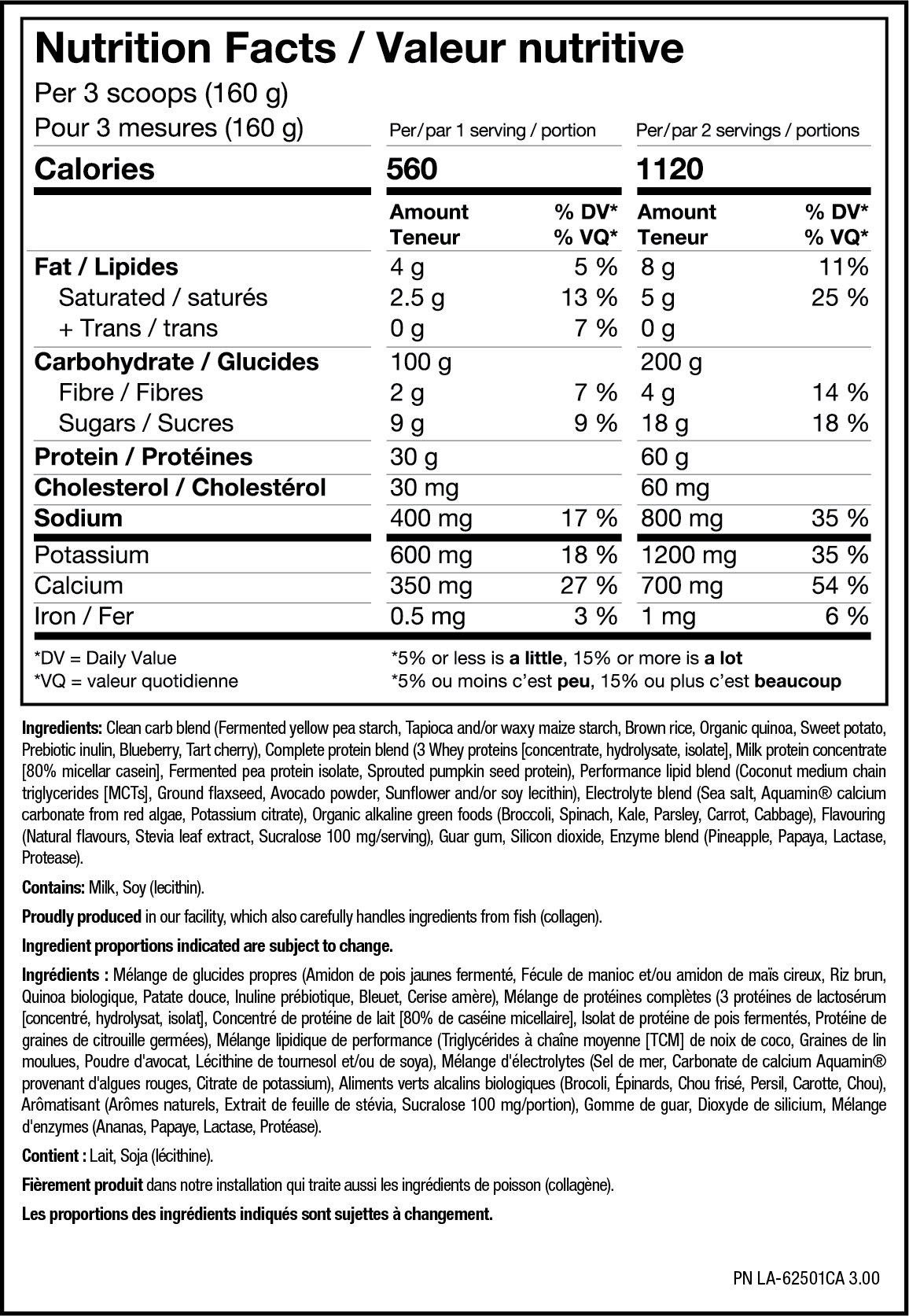 PVL CLEAN MASS XL 5 lbs