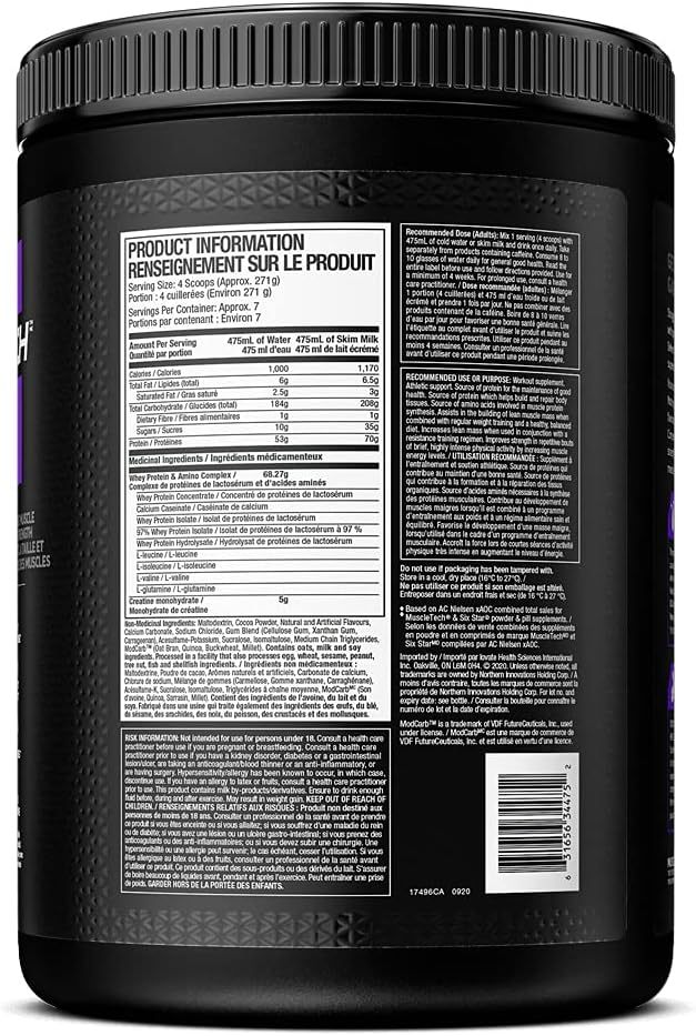 MUSCLETECH 100% MASS GAINER 4 lbs.