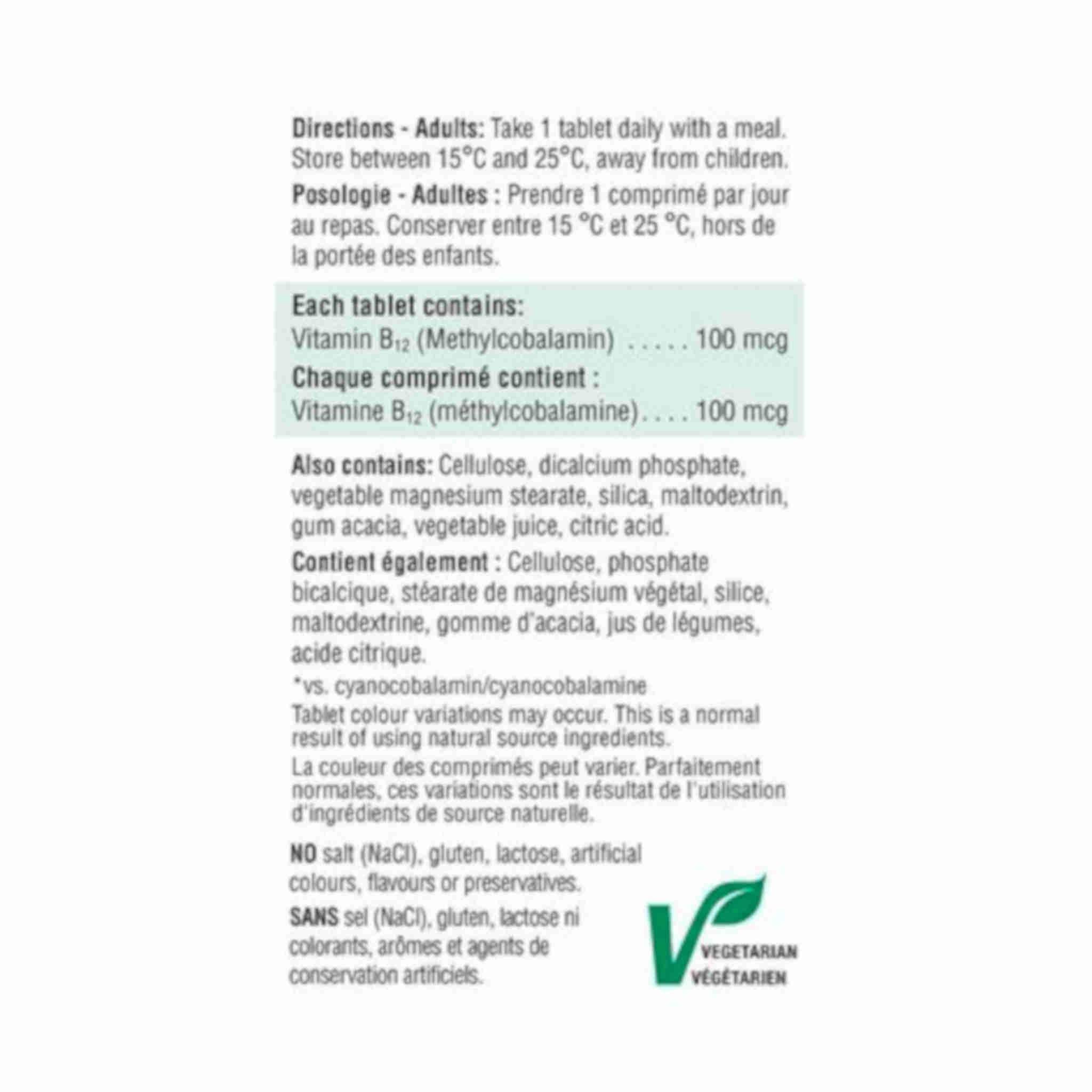 JAMIESON Vitamin B12