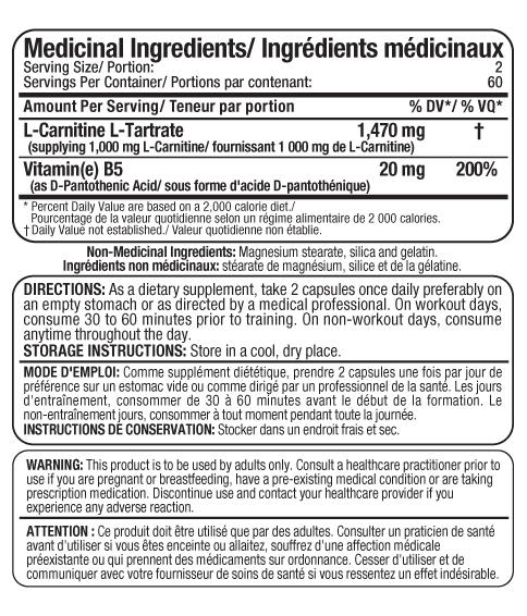 Allmax L-carnitine+ 500 mg. 120 caps.