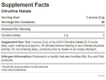Allmax L-Citrulline Malate 2:1 300 gm.