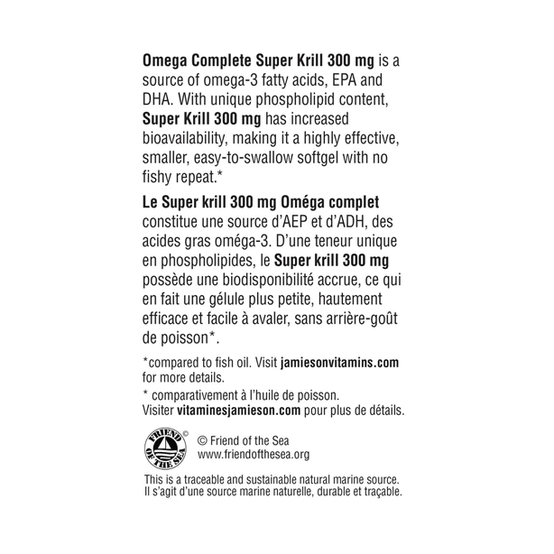 JAMIESON OMEGA KRILL 1000 mg. 30 caps