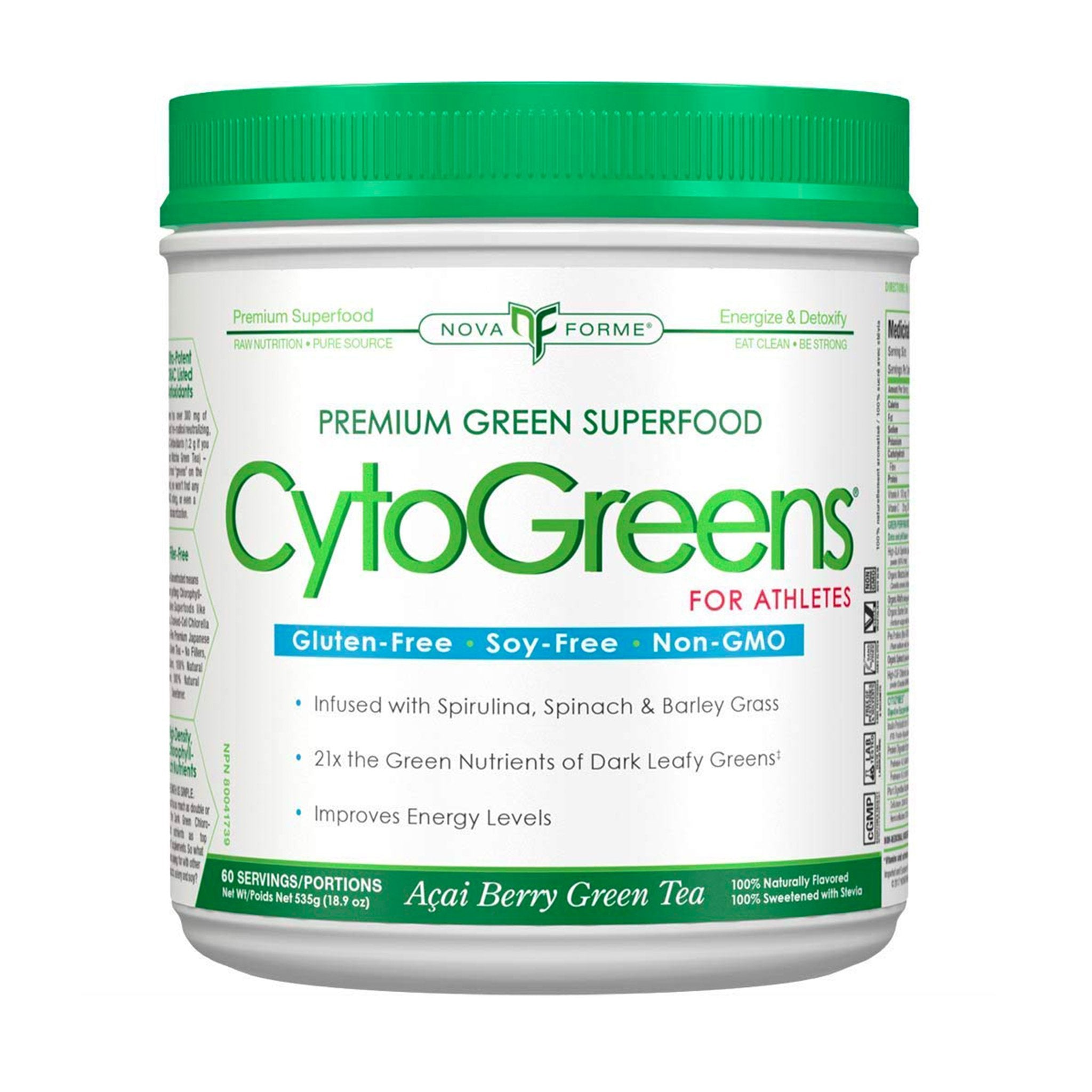 ALLMAX CYTOGREENS ACAI BERRY 535 GM.