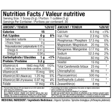 NovaForme Spirulina 150 gm.